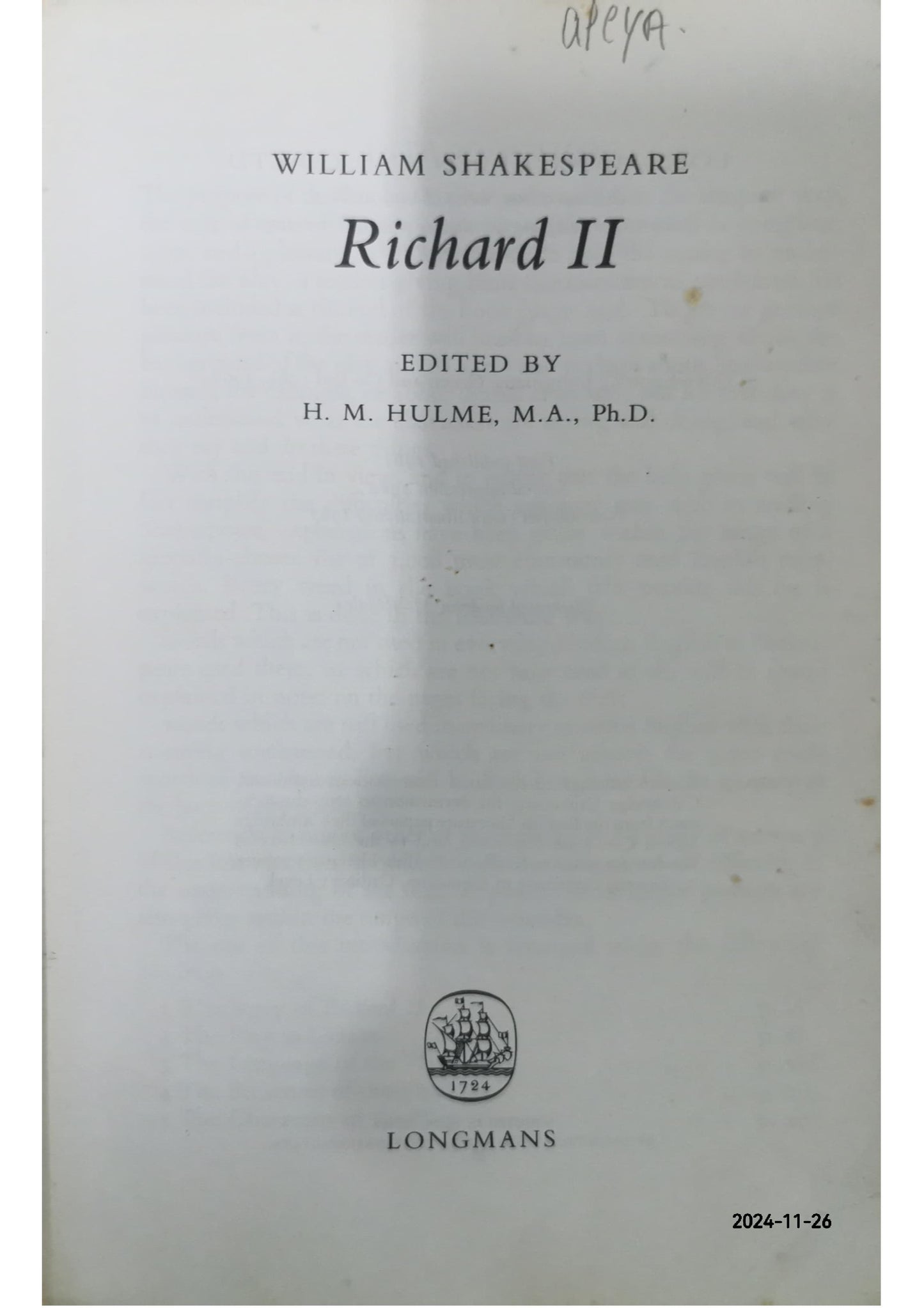 Richard II (New Swan Shakespeare)  by William Shakespeare