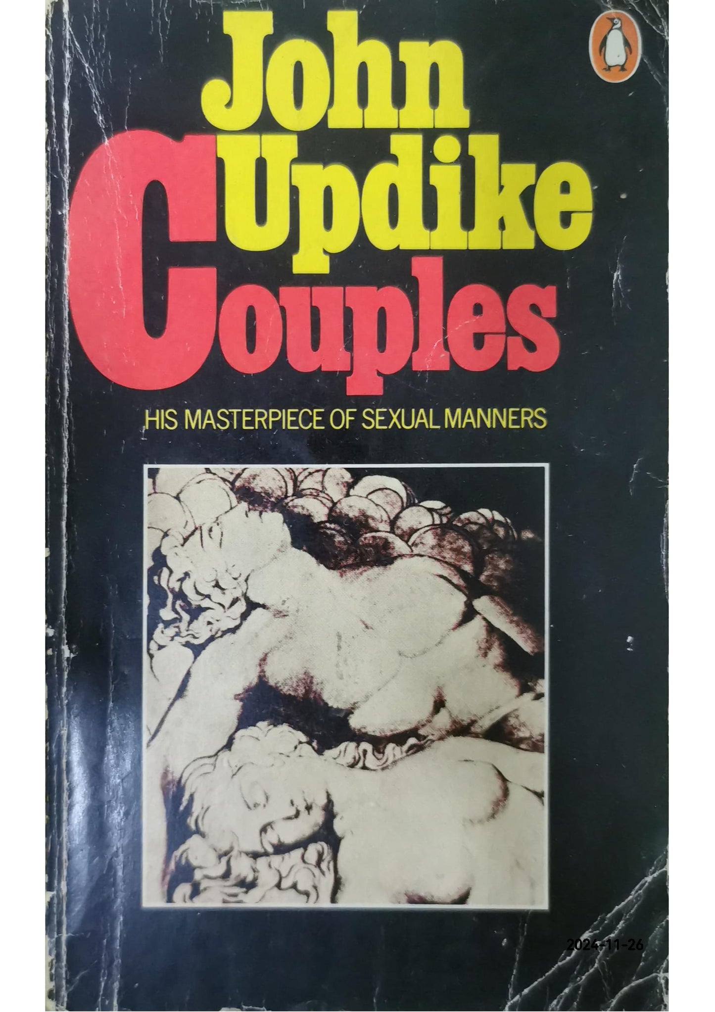 Couples Novel by John Updike