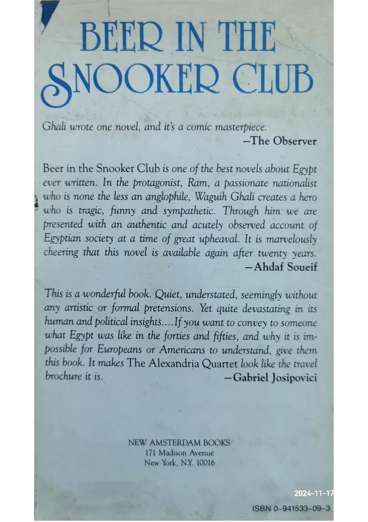 Beer in the Snooker Club Novel by Waguih Ghali