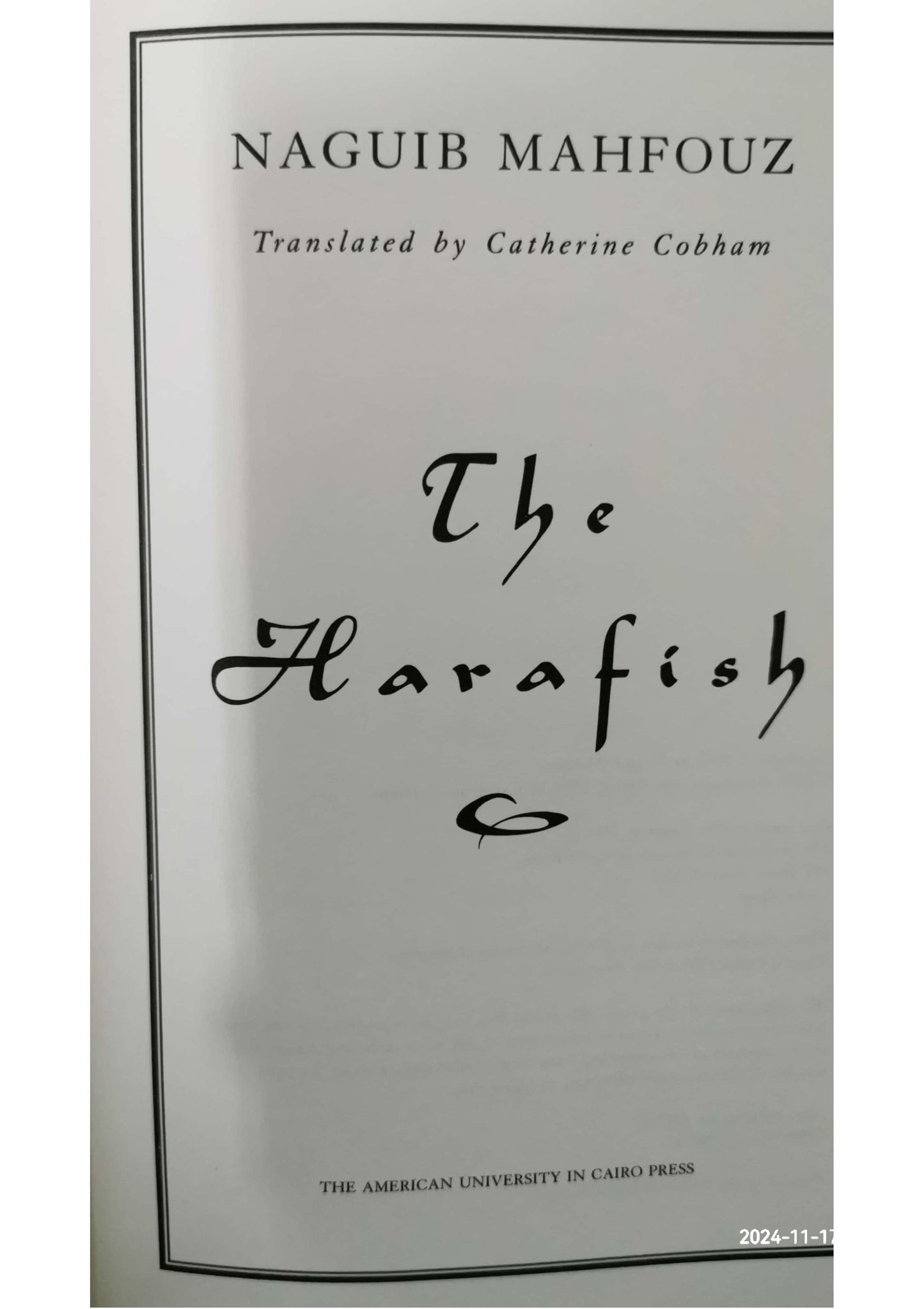 The Harafish Hardcover –  by Naguib Mahfouz