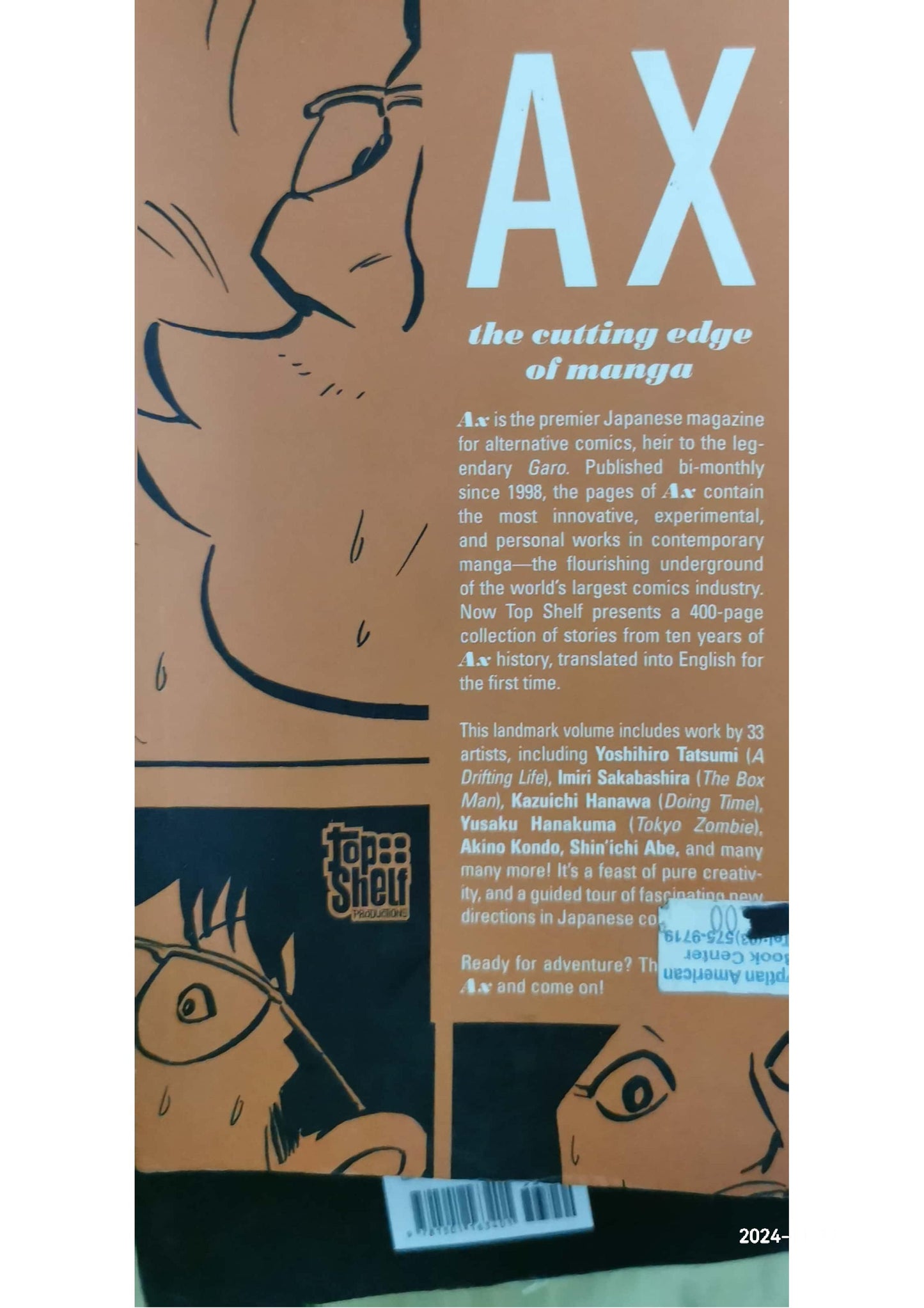 AX Volume 1: A Collection of Alternative Manga Paperback – by Various