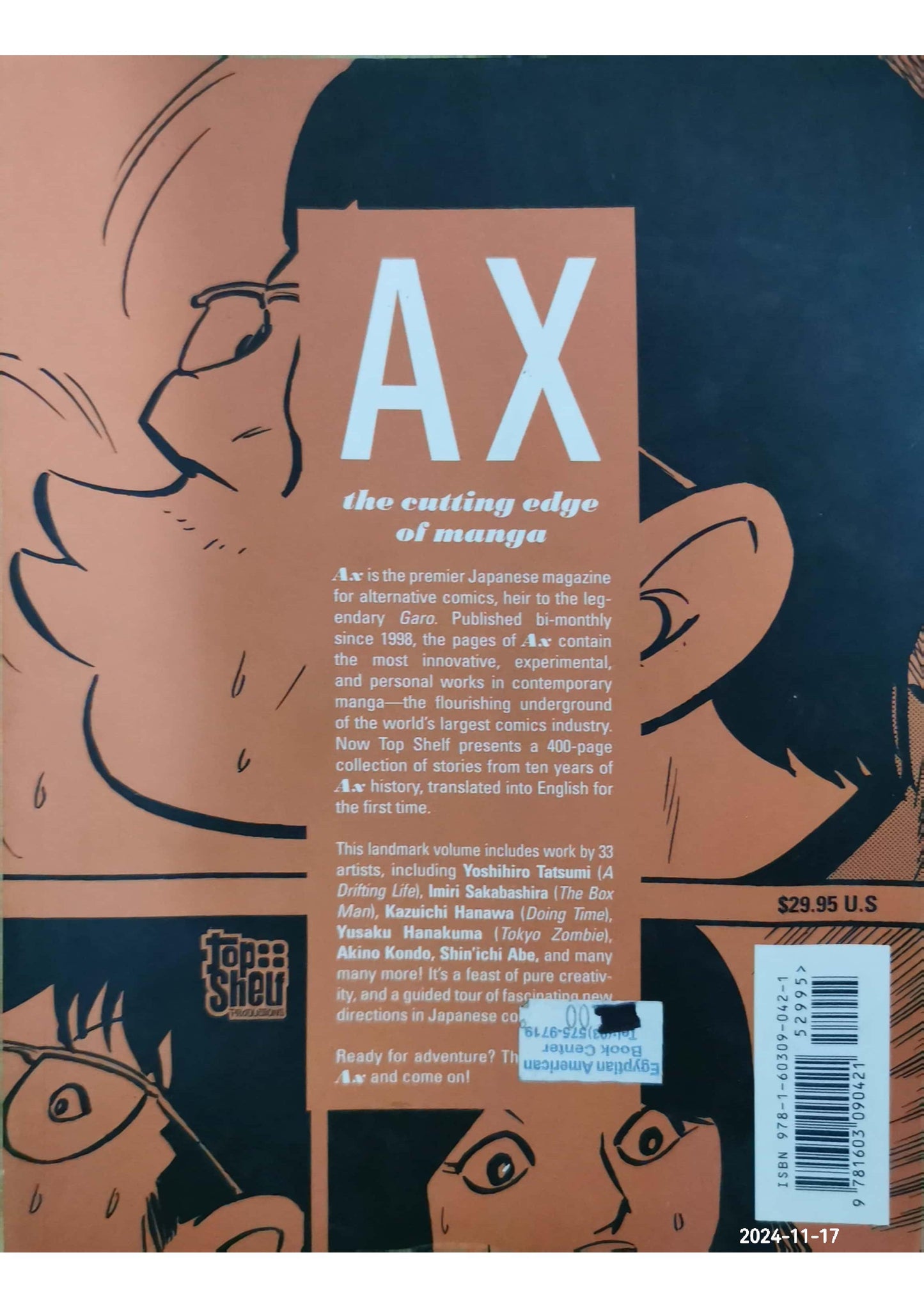 AX Volume 1: A Collection of Alternative Manga Paperback – by Various