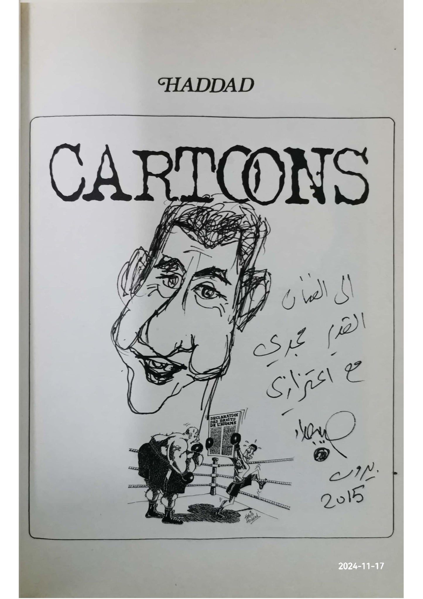 haddad cartoons dessins d'actualité book