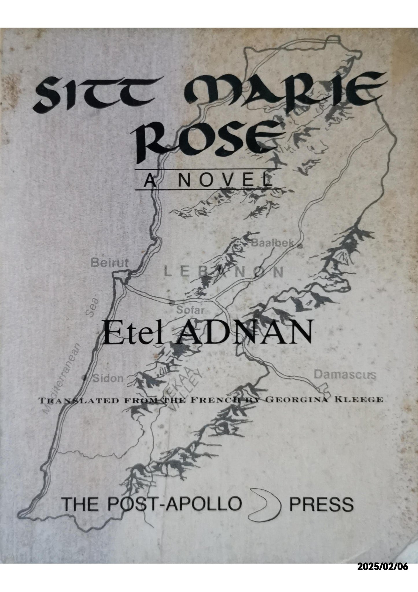 Sitt Marie Rose Paperback – April 1, 1982 by Etel Adnan (Author)