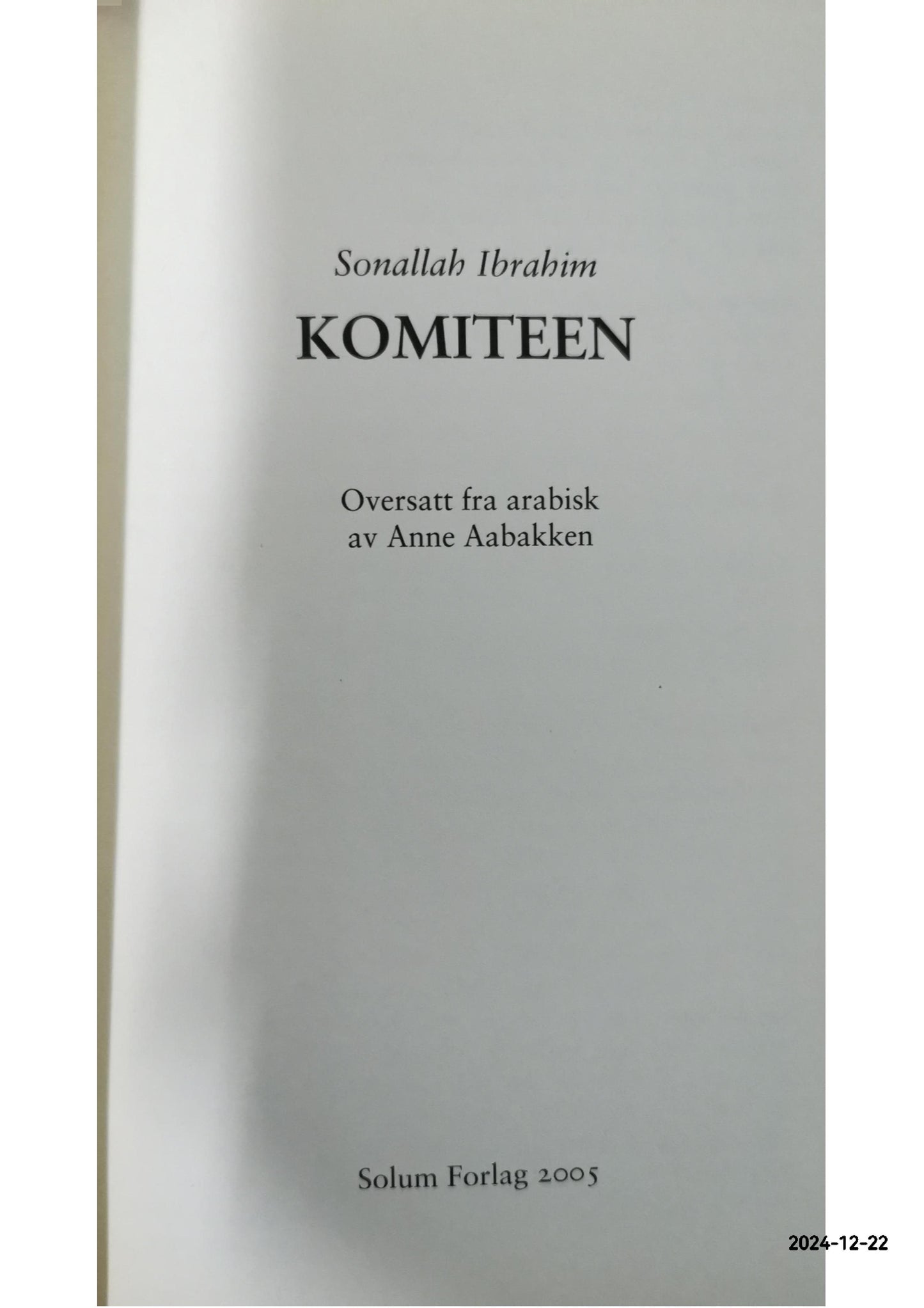 Komiteen - Sonallah Ibrahim