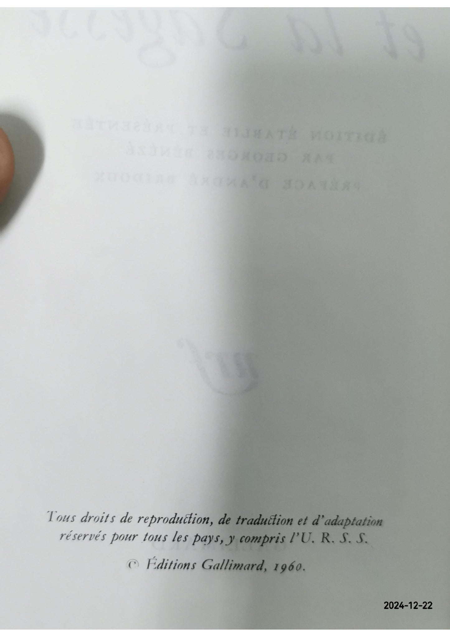 Les Passions et la Sagesse Relié – 26 janvier 1960 de Alain (Auteur), André Bridoux (Préface), Georges Bénézé (Sous la direction de)