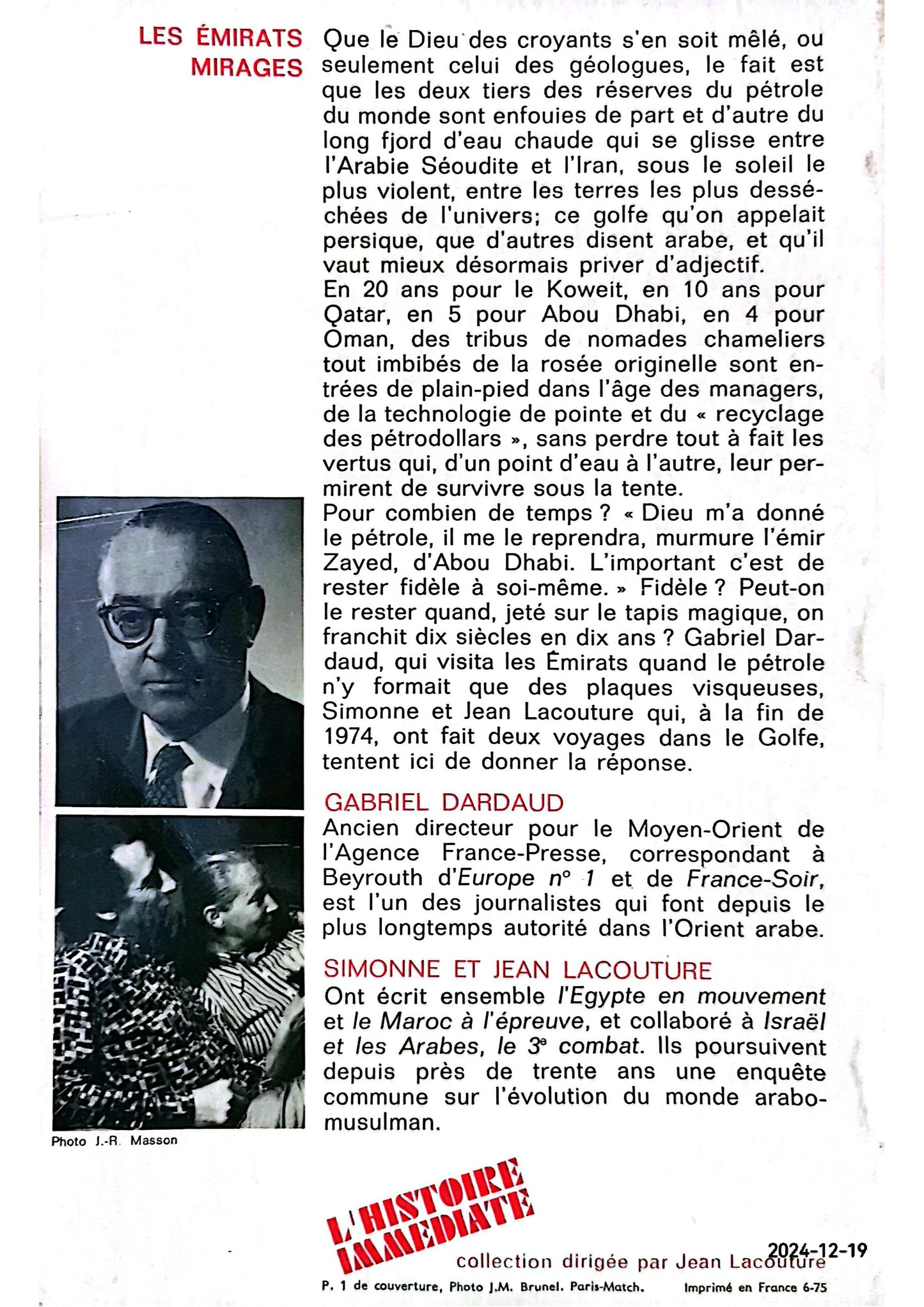 Les Émirats mirages : Voyage chez les pétrocrates (Collection L'Histoire immédiate) Broché – 1 janvier 1975 Édition en Anglais  de Gabriel Dardaud (Auteur), Simonne Lacouture (Auteur), & 1 plus