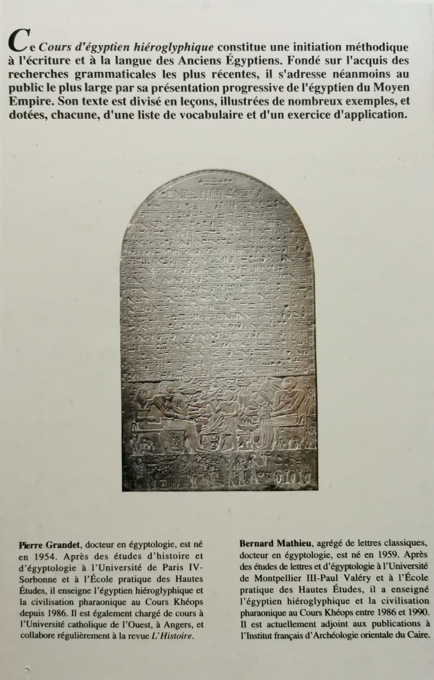 Cours d'égyptien hiéroglyphique Broché –  de Pierre Grandet