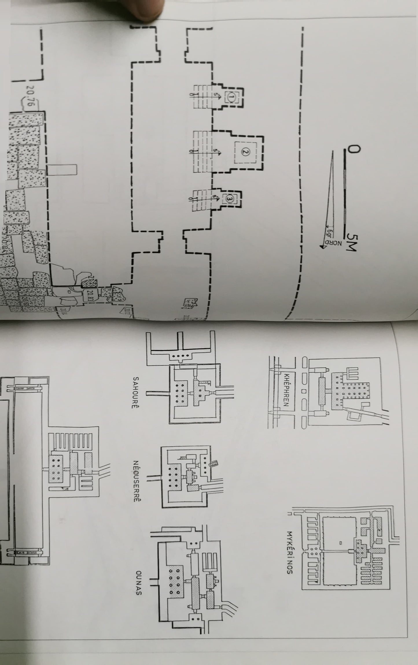 Le temple d'accueil du complexe funéraire du roi Ounas