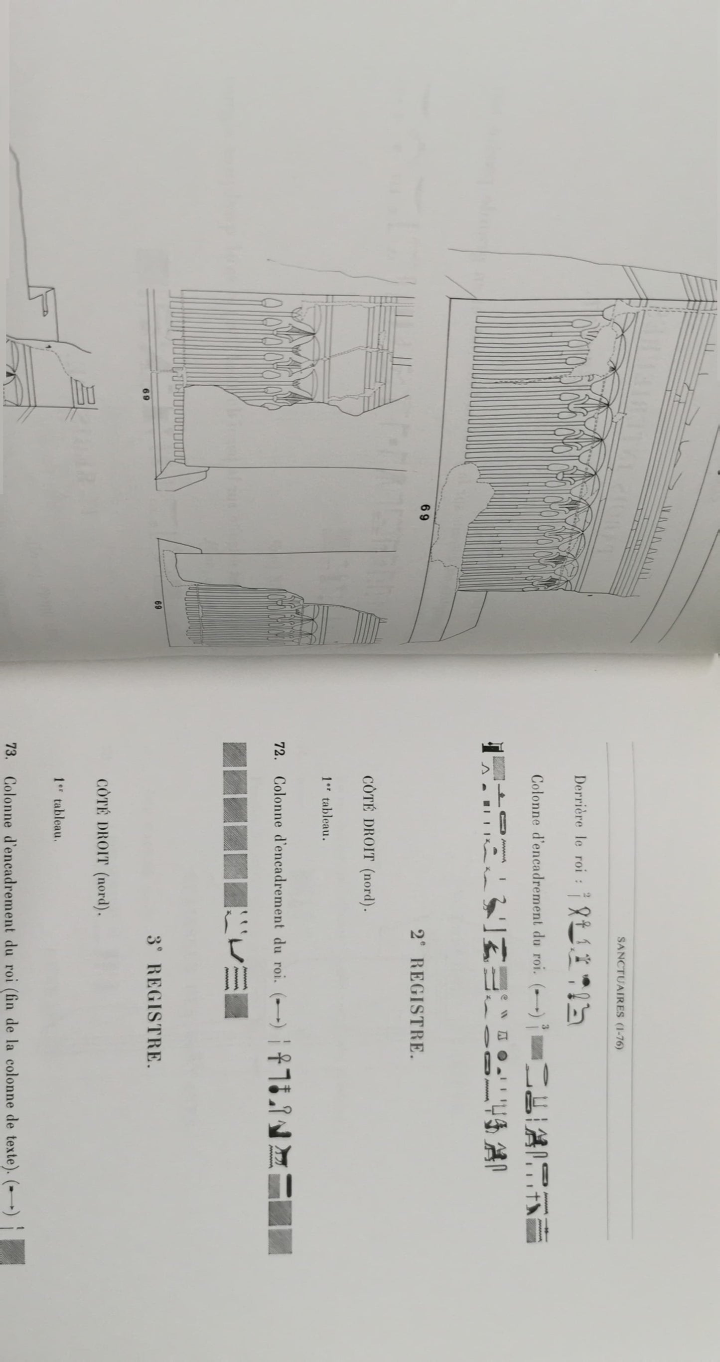 Kôm Ombo, Volume 1 zInstitut français d'archéologie orientale, 1995 - Egypt - 570 pages