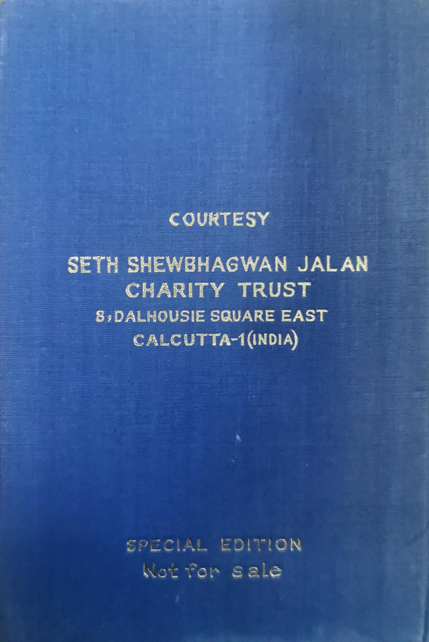 The Bhagavadgita S Radhakrishnan Published by George Allen and Unwin Ltd, 1948 Used Hardcover