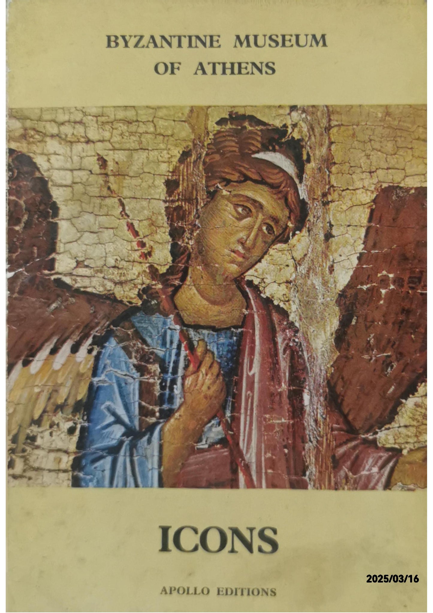 Icons - Byzantine Museum of Athens