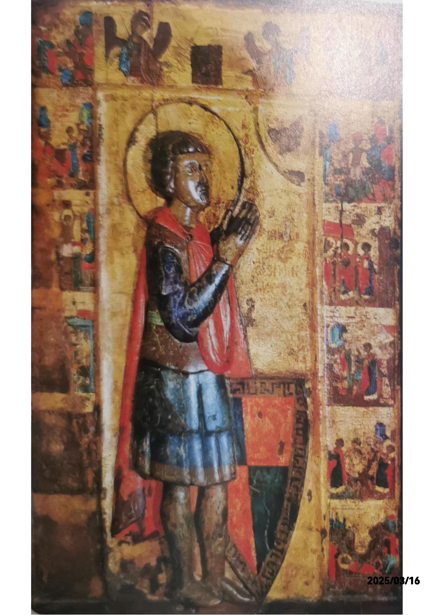 Icons - Byzantine Museum of Athens