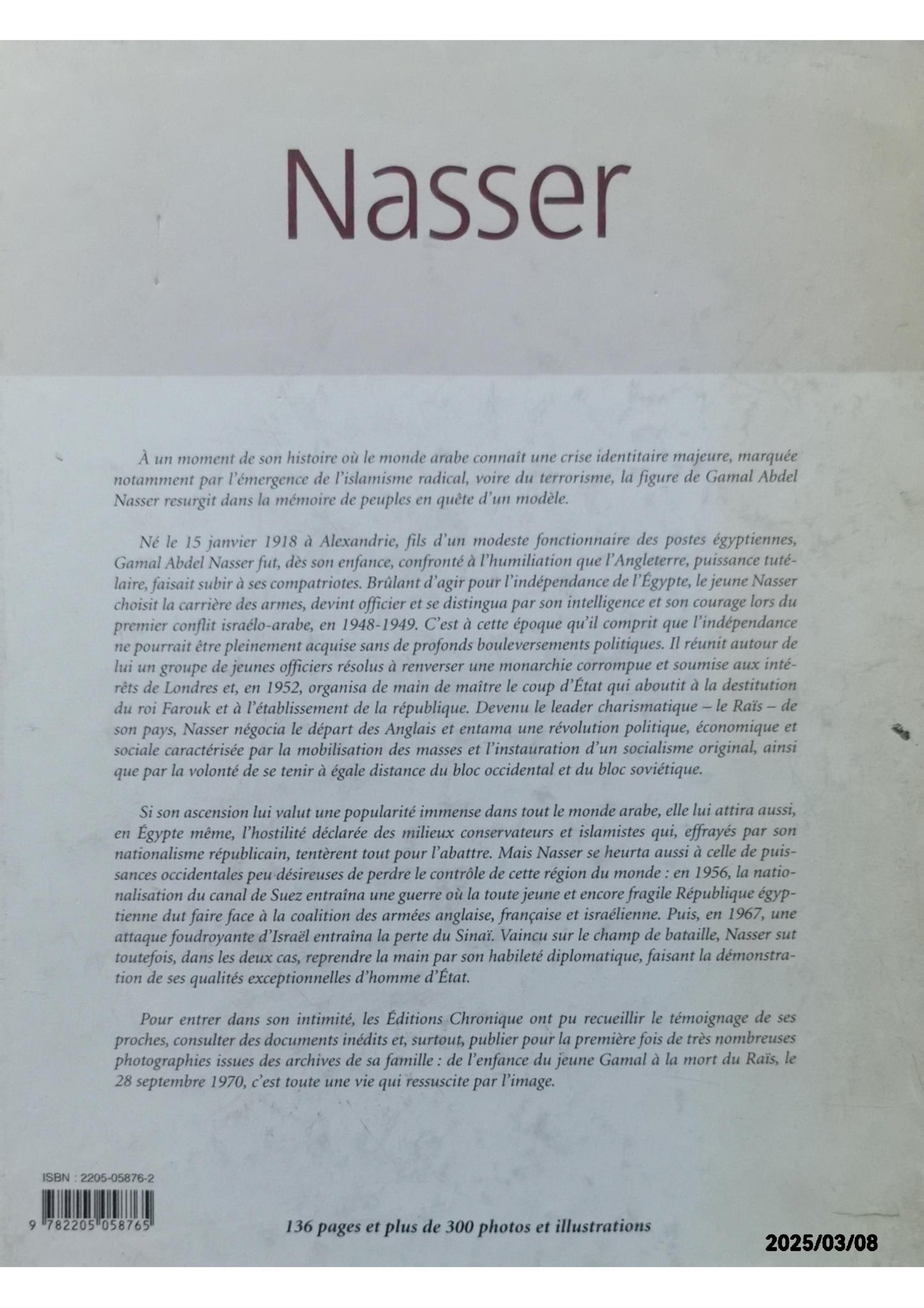 NASSER Paperback – February 17, 2006 French Edition  by COLLECTIF (Author)