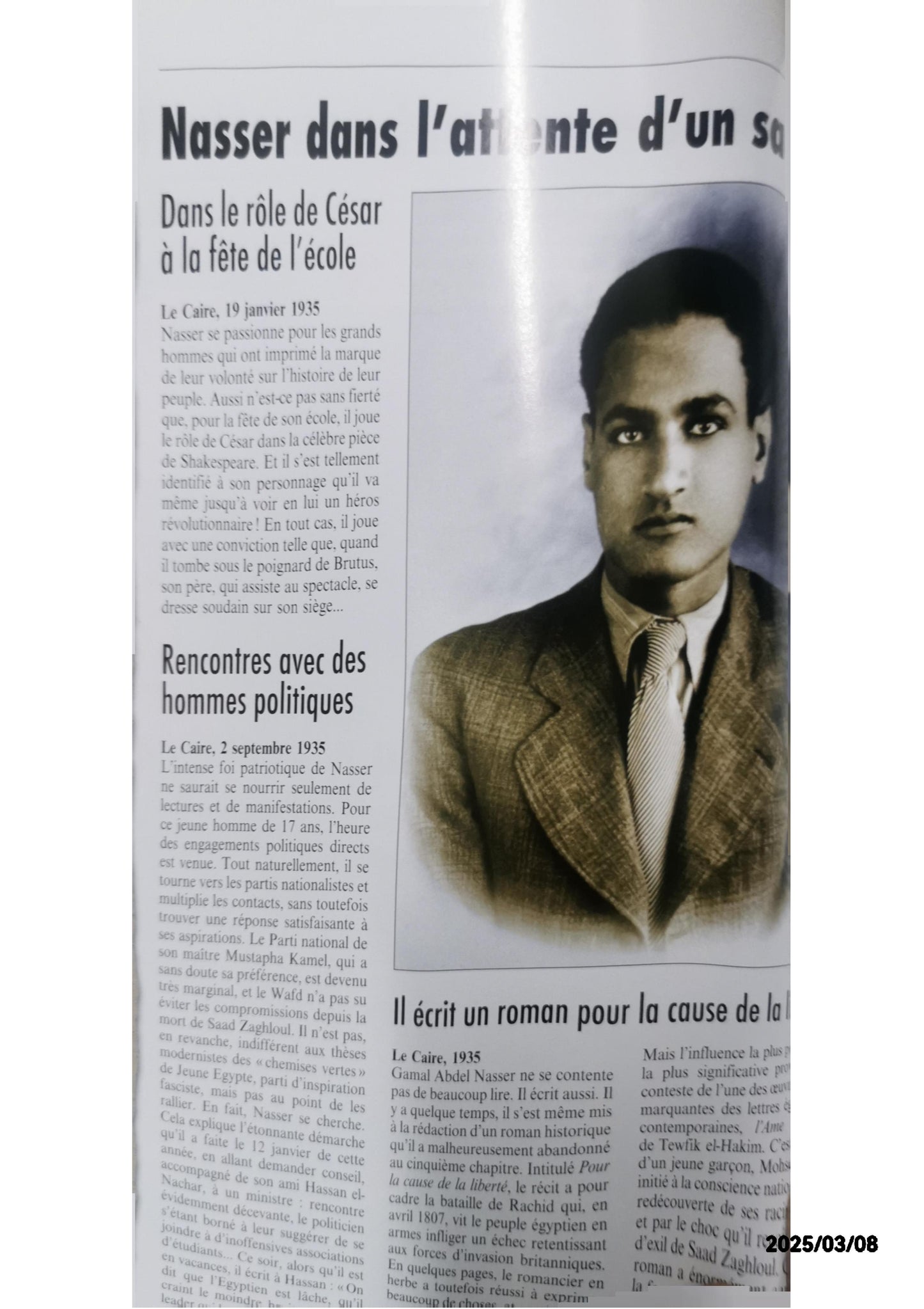 NASSER Paperback – February 17, 2006 French Edition  by COLLECTIF (Author)