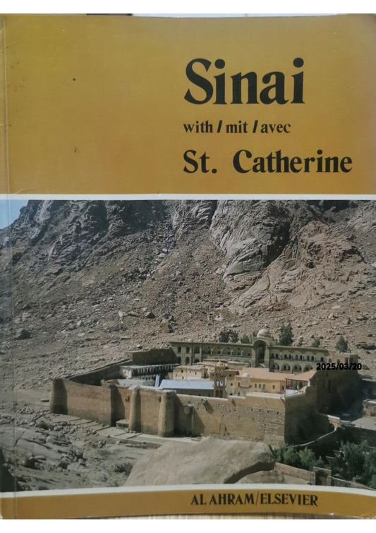 Sinai - Unknown