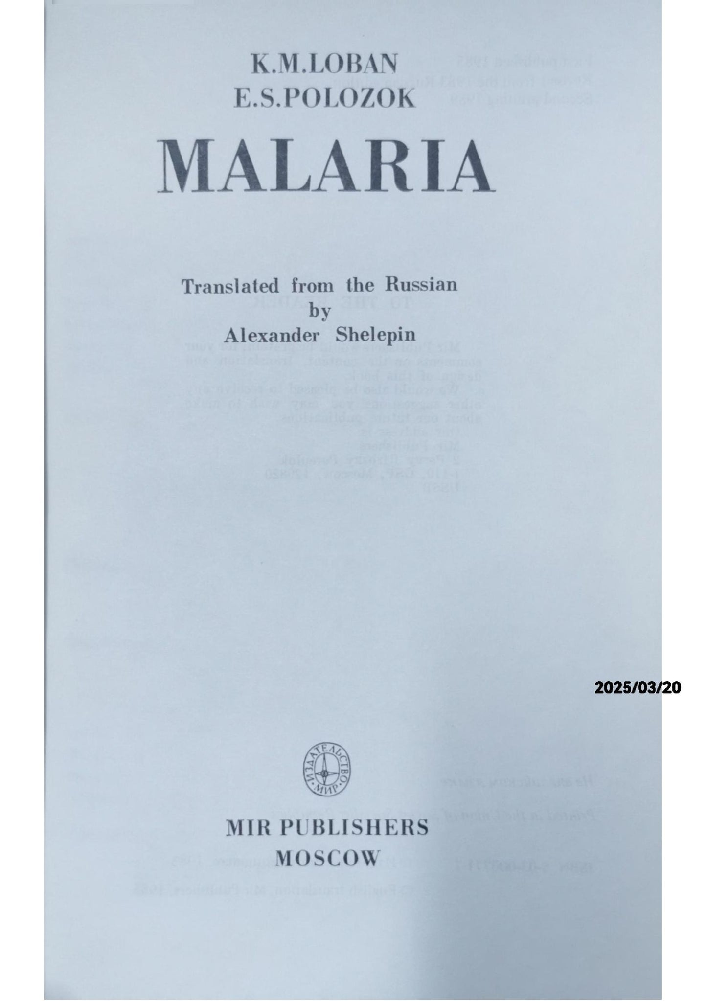 MALARIA - K.M. Loban,E.S. Polozok