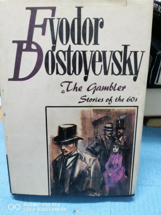 The Gambler
Novel by Fyodor Dostoevsky - moscow - Hardcover