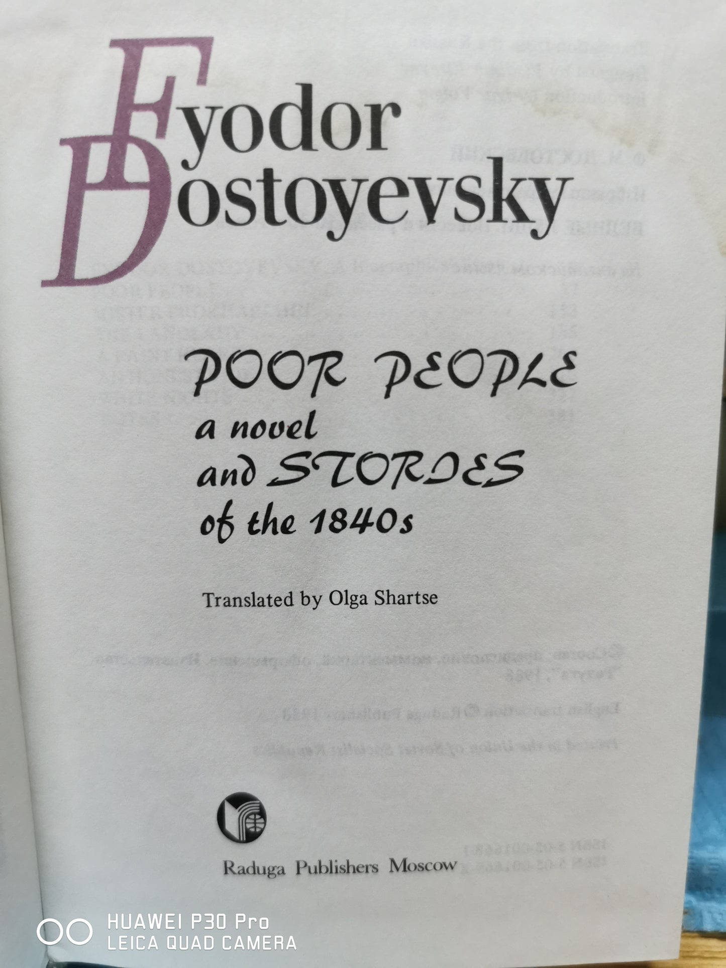 Poor people Novel by Fyodor Dostoevsky - Moscow- Hardcover