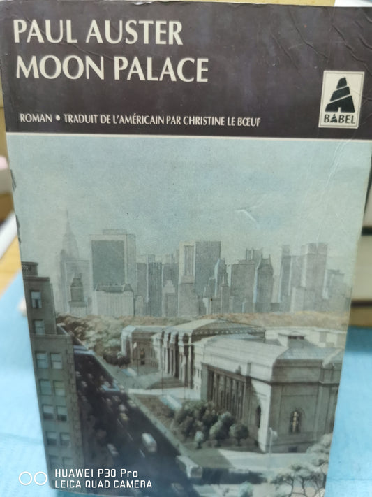 Moon Palace
Novel by Paul Auster