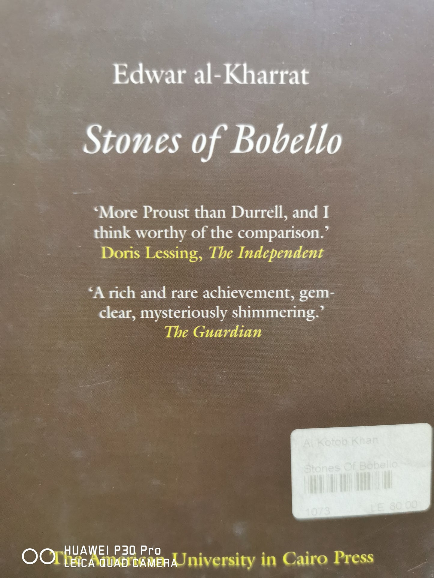 Stones of Bobello- Edwar al-Kharrat and Paul Starkey