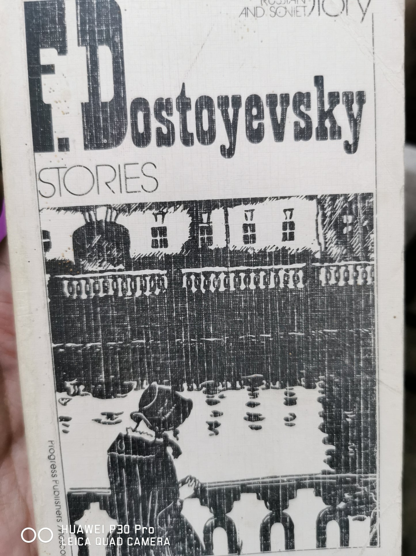 The Best Short Stories of Fyodor Dostoevsky
Book by Fyodor Dostoevsky