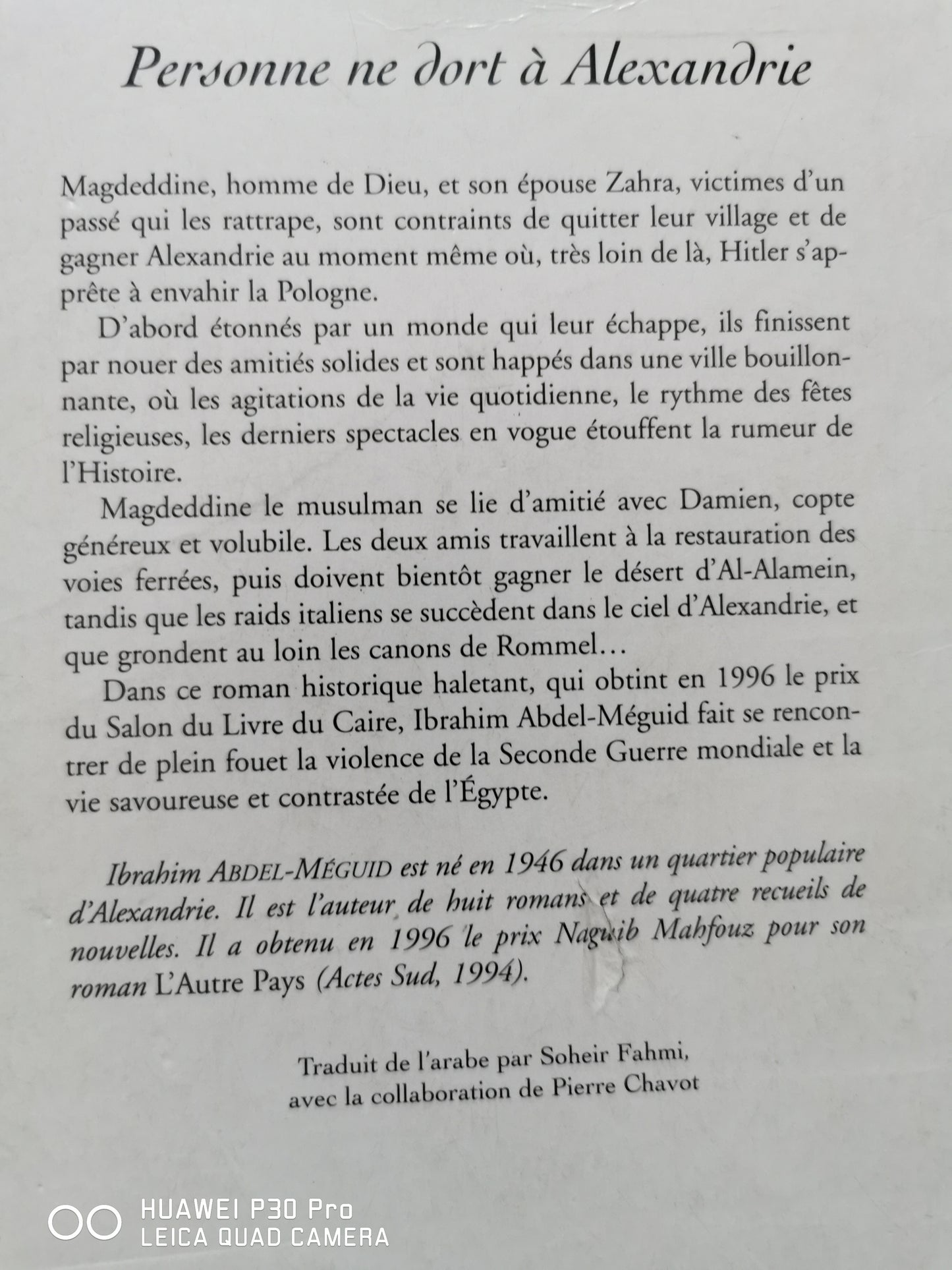 Ibrahim Abdel Méguid
Personne ne dort à Alexandrie