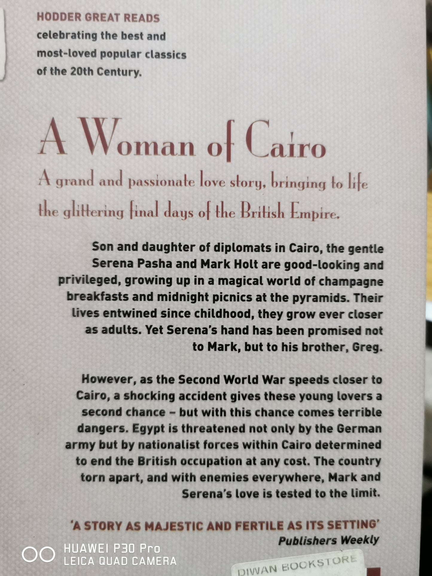 A Woman of Cairo
Book by Noel Barber