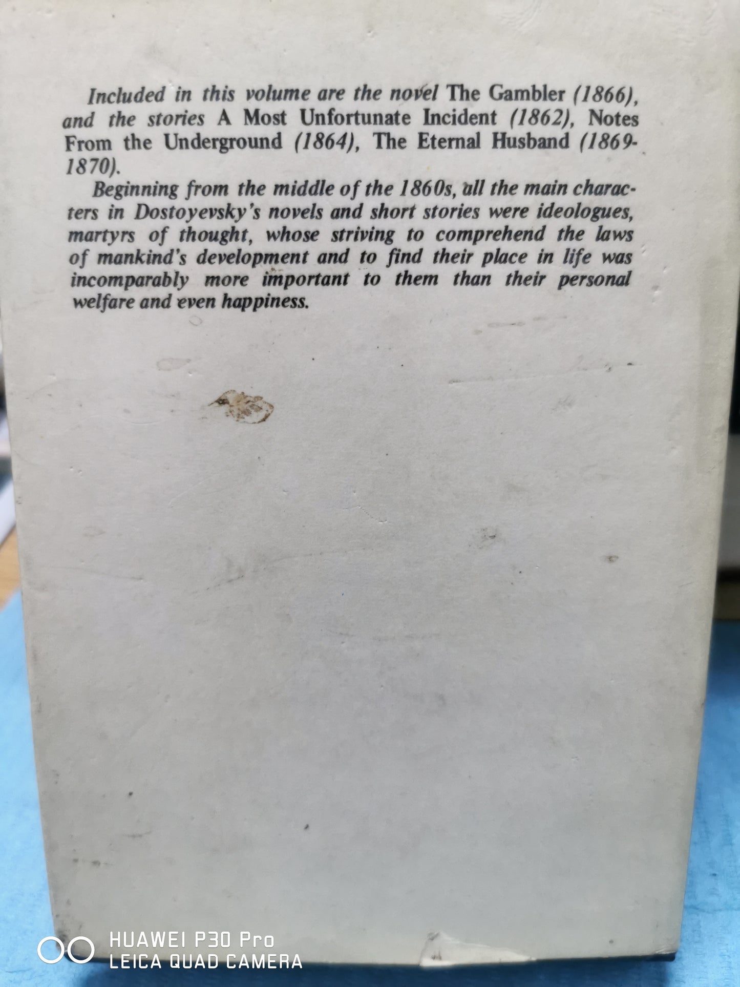 The Gambler
Novel by Fyodor Dostoevsky - moscow - Hardcover