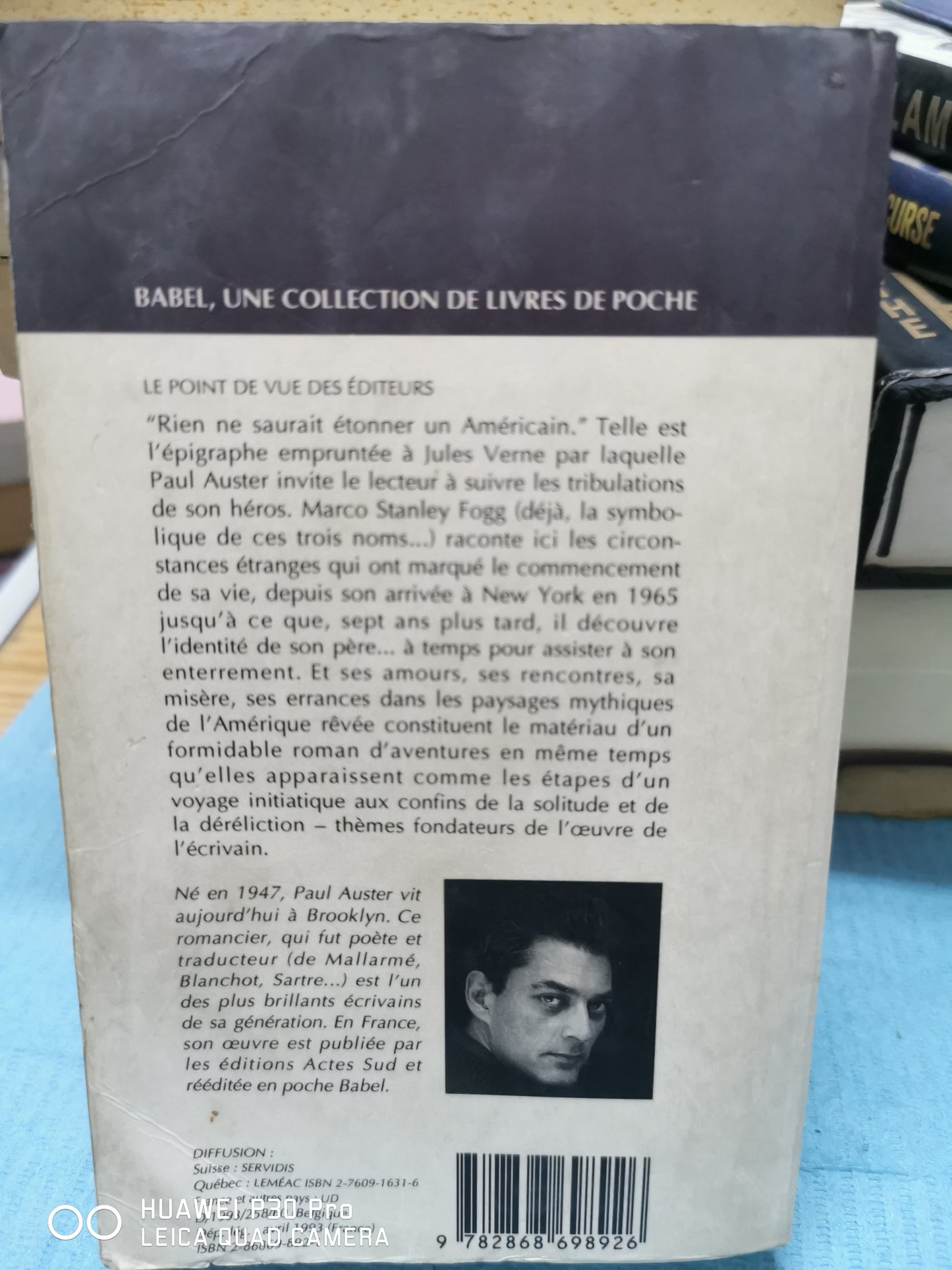 Moon Palace
Novel by Paul Auster