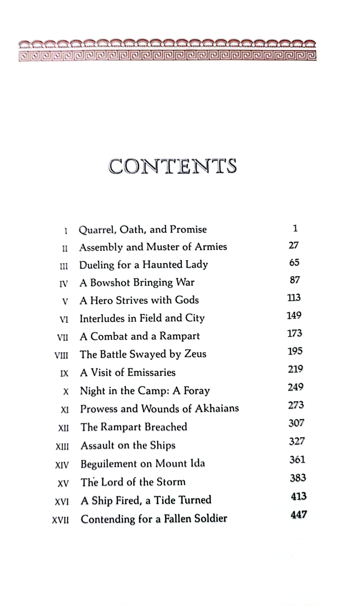 The Iliad (The Oxford Library of the World's Great Books) Hardcover – January 1, 1983 by Homer (Author), W. T. Mars (Illustrator), Robert Fitzgerald (Translator)